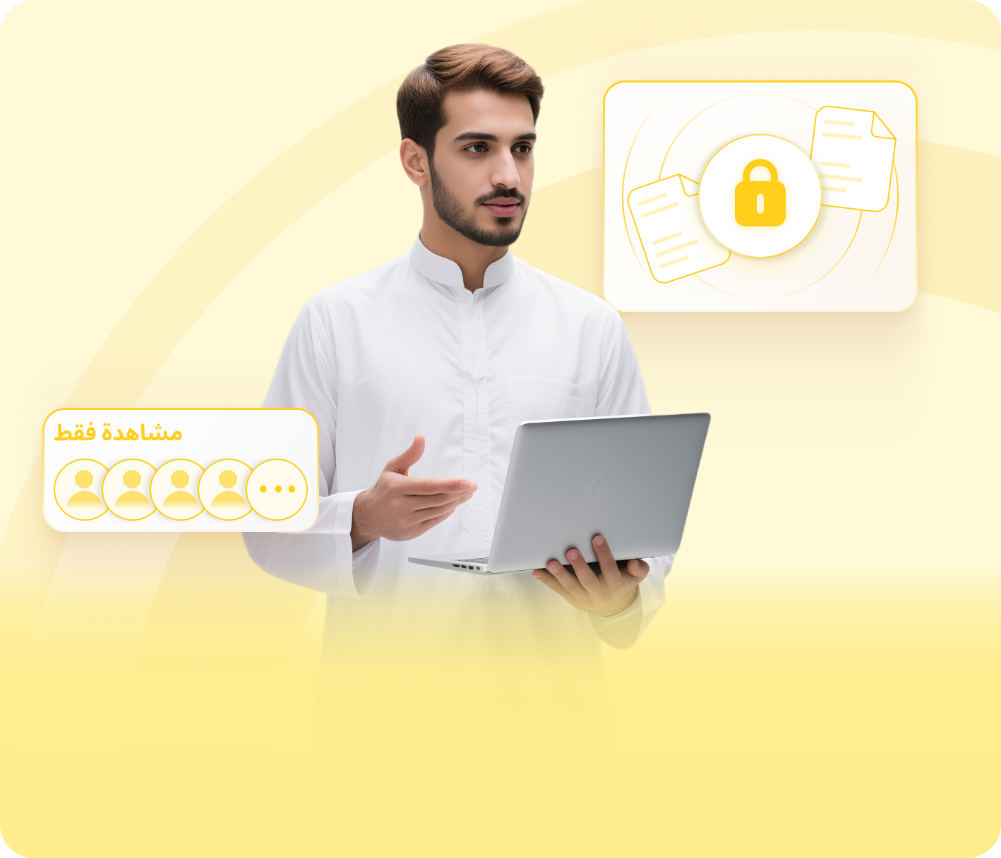 المحترفون في الأعمال