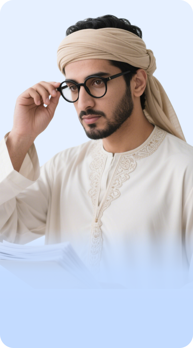 أداة OCR لملفات PDF