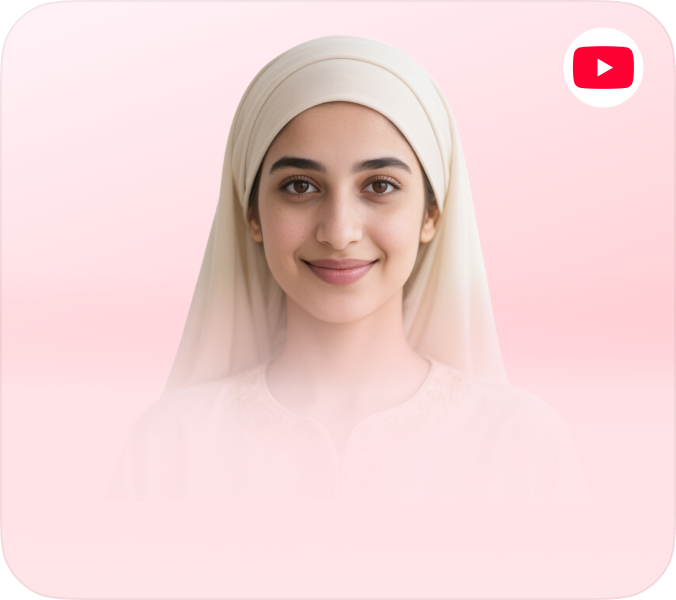 صورة شخصية