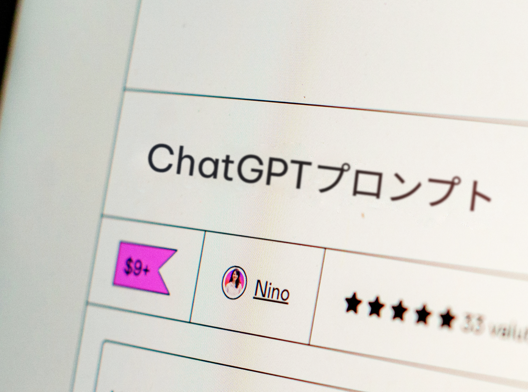 screen with chatgpt prompts