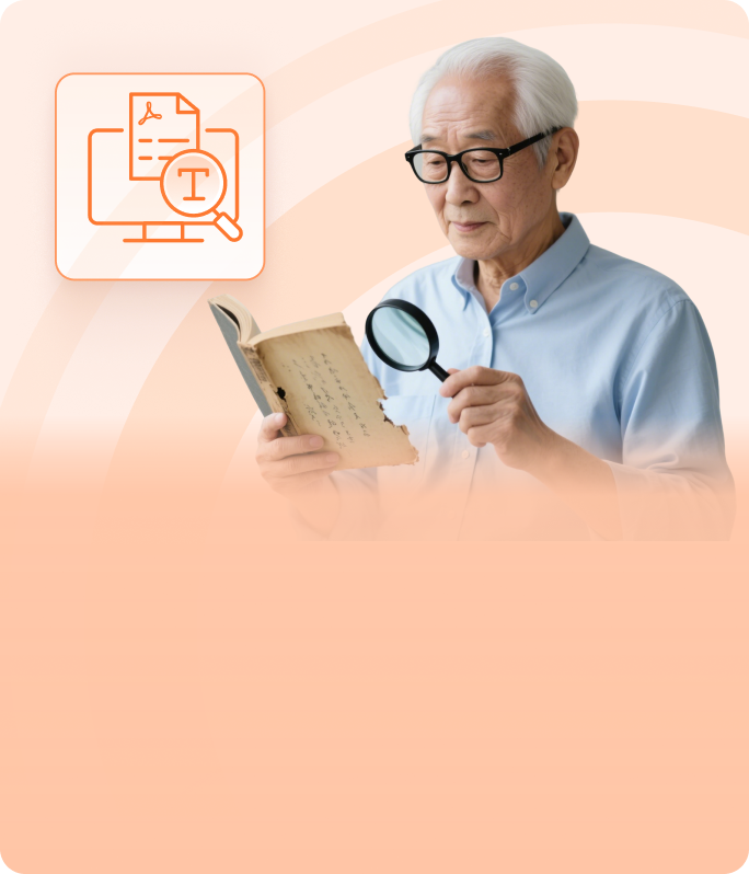 교육 모바일