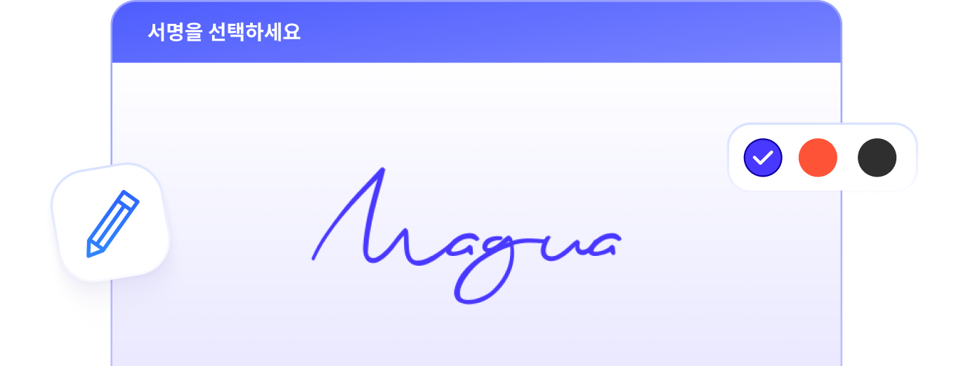 pdf sign image