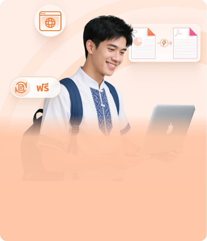 การศึกษา บนมือถือ