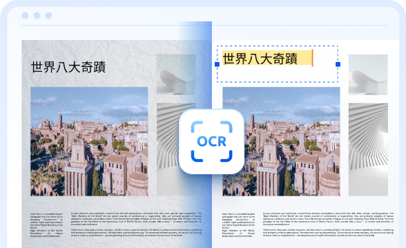 PDNob 高精准ocr
