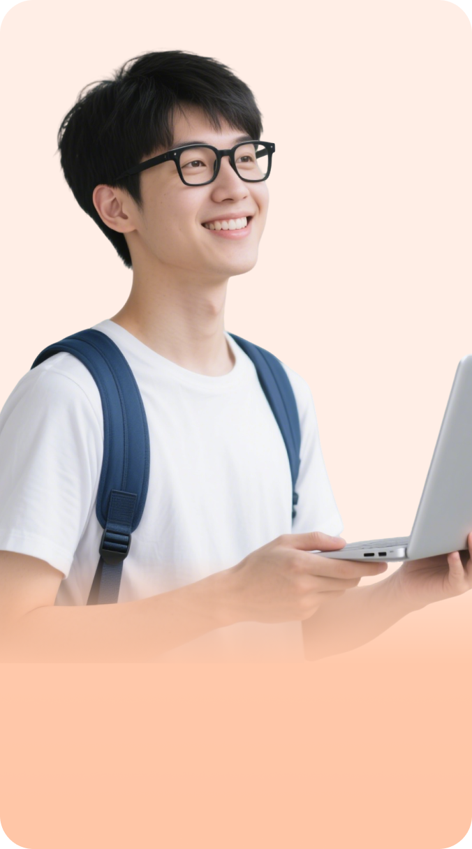 教育用戶