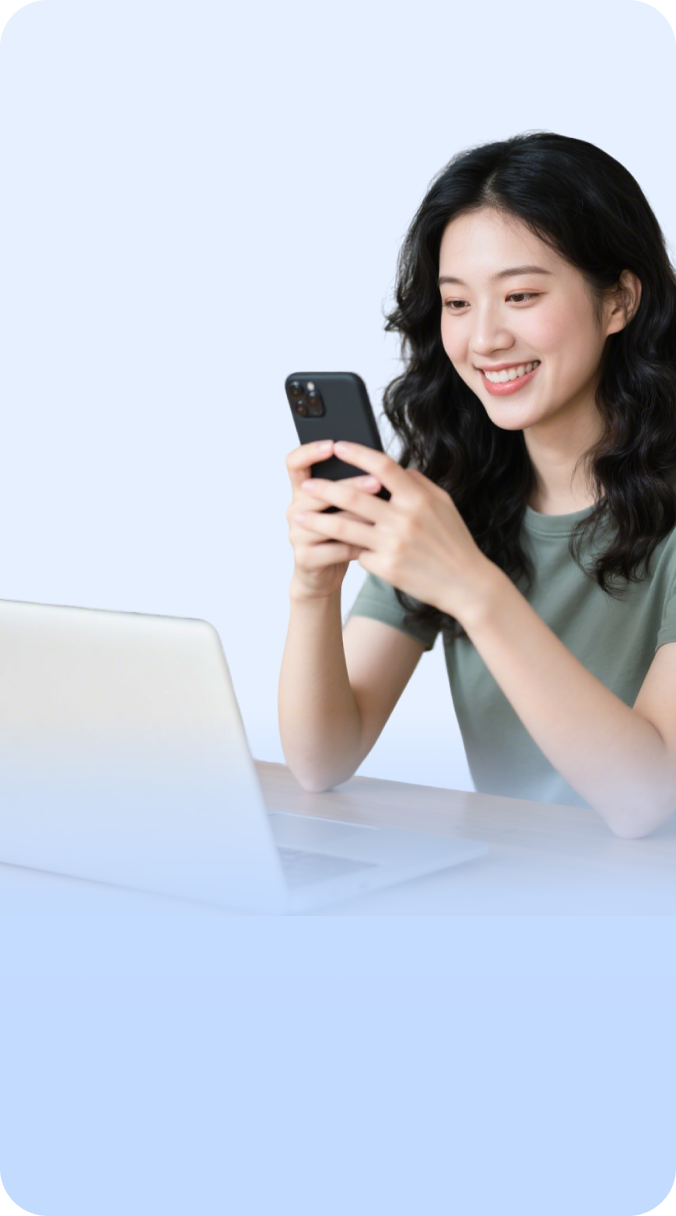 普通用戶